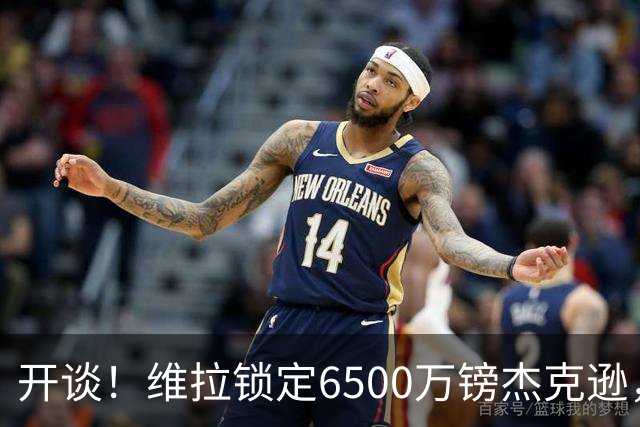 about image